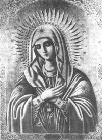 Икона Божией Матери «Умиление» (Серафимо-Дивеевская)
