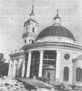 Свято-Ильинский храм на Пороховых.