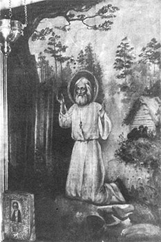Образ прп. Серафима Саровского, молящегося на камне.