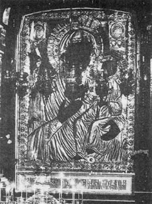 Чудотворная Икона Божией Матери Иверской из Иверской часовни в Москве, у Воскресенских ворот