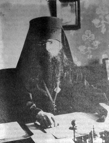Священномученик Митрополит Вениамин Петроградский