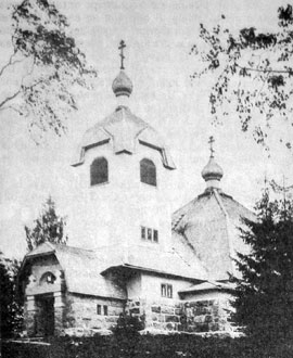 Свято-Троицкий Линтуловский женский монастырь. Церковь Святой Троицы.