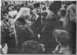 1993 г. Дни Православия. У Петропавловского собора