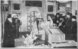11/24 июня 1993 г. Коневский монастырь. Литургия в нижнем храме собора