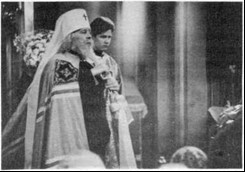 1994 г. Праздник Сретения Владимирской иконы Божией Матери