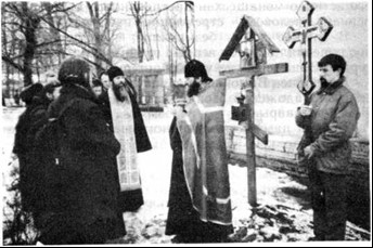 Молебен Новомученикам и Исповедникам Российским на могиле протоиерея о. Петра Скипетрова