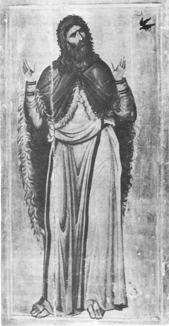 Пророк Илия. Икона из монастыря св. Екатерины (около 1200 г.)