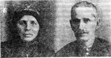 Спиридон и Анастасия — родители прп. Иустина (Поповича)