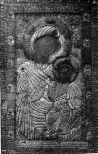 Иверская икона Божией Матери. Иверский монастырь на Святой Горе Афон