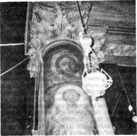 Плачущая икона Спасителя в церкви Рождества в Вифлееме