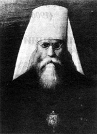 Митрополит Иосиф (Петровых).
