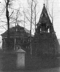 Свято-Троицкая Церковь («Кулич и Пасха») 