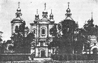 Леснинский-Богородицкий монастырь в Седлецкой губернии