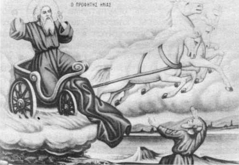 Огненное восхождение на небо св. пророка Илии. Елисей поднимает милоть Илии