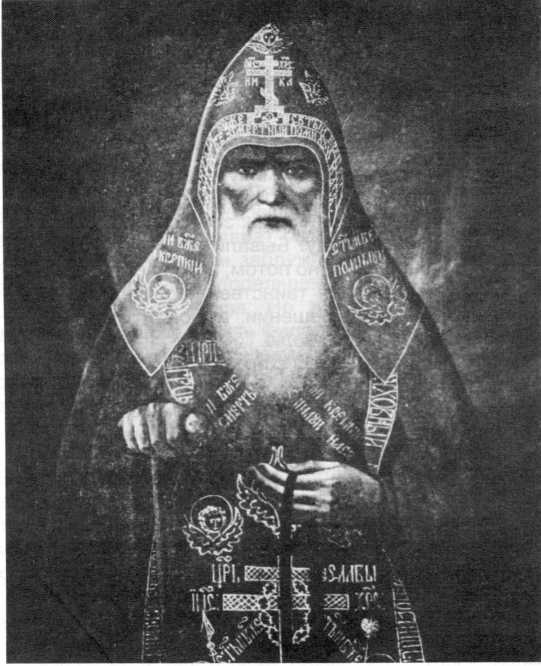 Иеросхимонах Иоанн, первоначальник Сарова